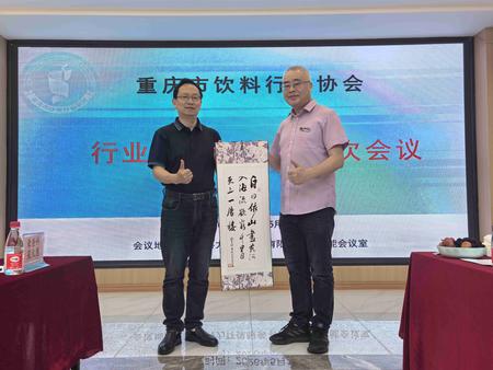 微信图片_20260513100409_46_93_new.jpg