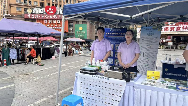 微信图片_20260608093439_22_82.jpg