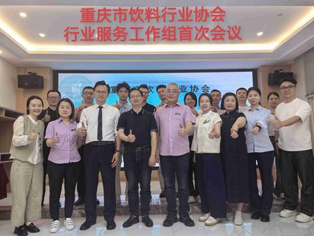 微信图片_20260513100400_45_93_new.jpg
