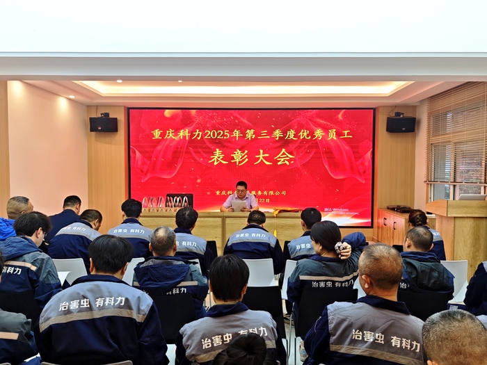 文章附圖