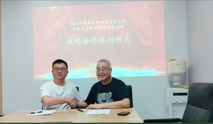 文章附图